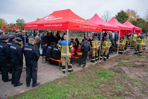 Ansicht der Veranstaltung